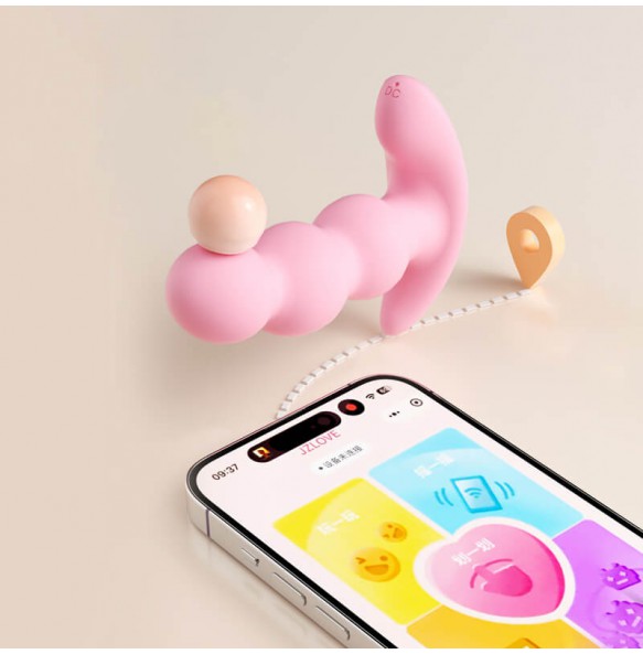 MizzZee - CherryBead Wearable Anal Plug (Support APP Mini Programs - Chargeable)